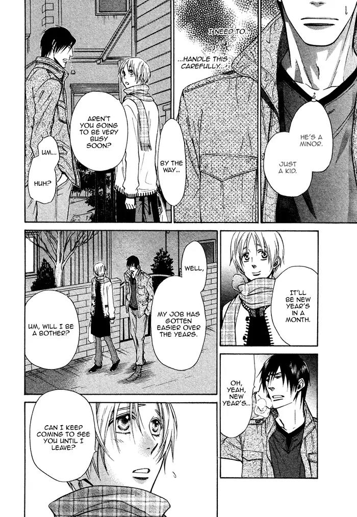 Yume Musubi, Koi Musubi Chapter 13 page 17 - Chapter 13