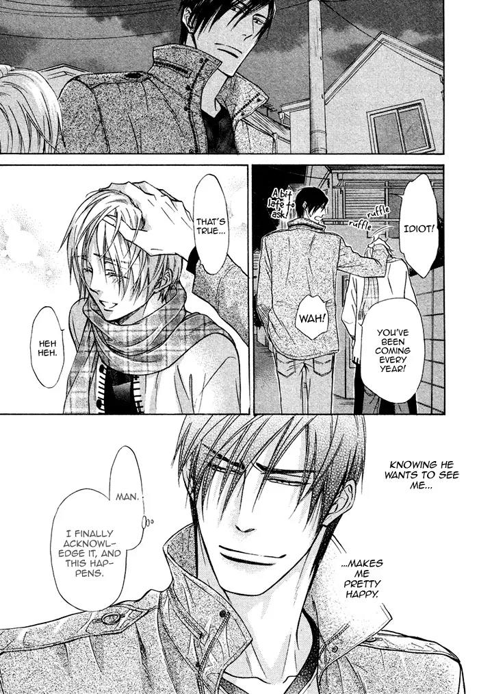 Yume Musubi, Koi Musubi Chapter 13 page 18 - Chapter 13