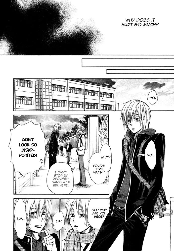 Yume Musubi, Koi Musubi Chapter 13 page 21 - Chapter 13