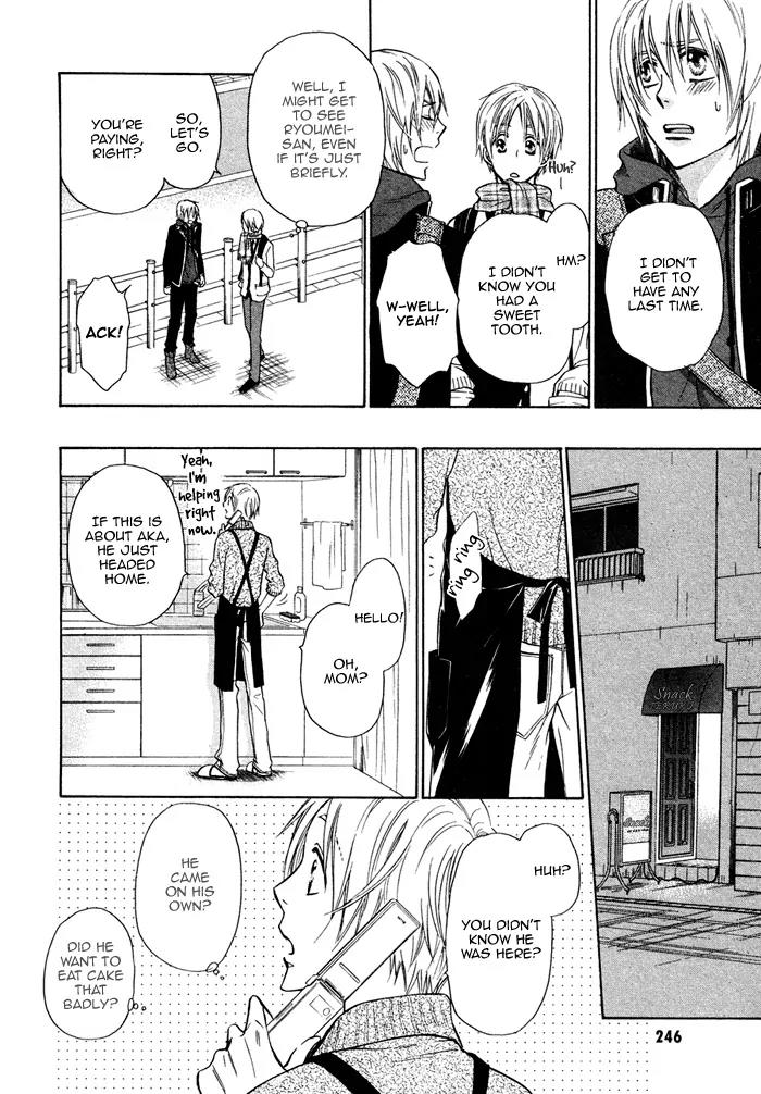 Yume Musubi, Koi Musubi Chapter 13 page 23 - Chapter 13