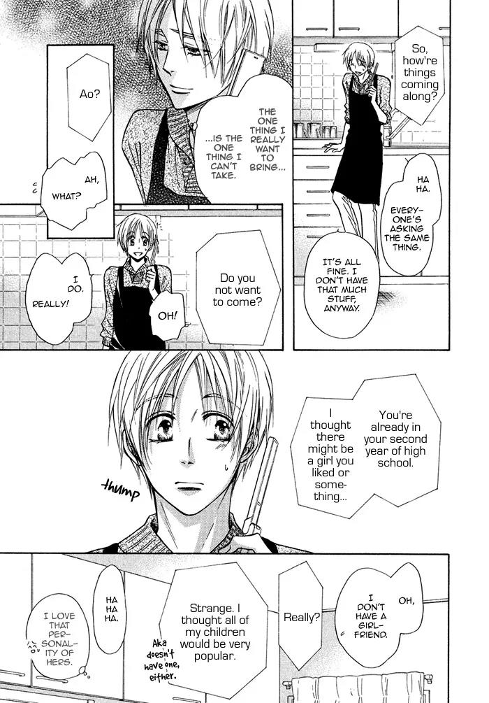 Yume Musubi, Koi Musubi Chapter 13 page 24 - Chapter 13