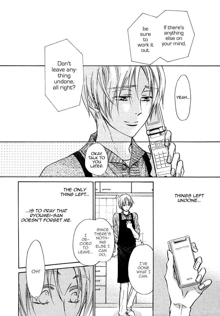 Yume Musubi, Koi Musubi Chapter 13 page 25 - Chapter 13