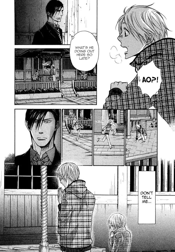 Yume Musubi, Koi Musubi Chapter 13 page 27 - Chapter 13