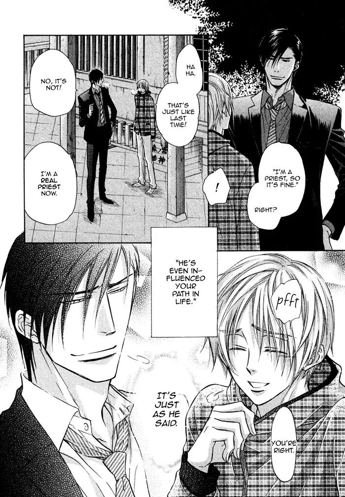 Yume Musubi, Koi Musubi Chapter 13 page 29 - Chapter 13