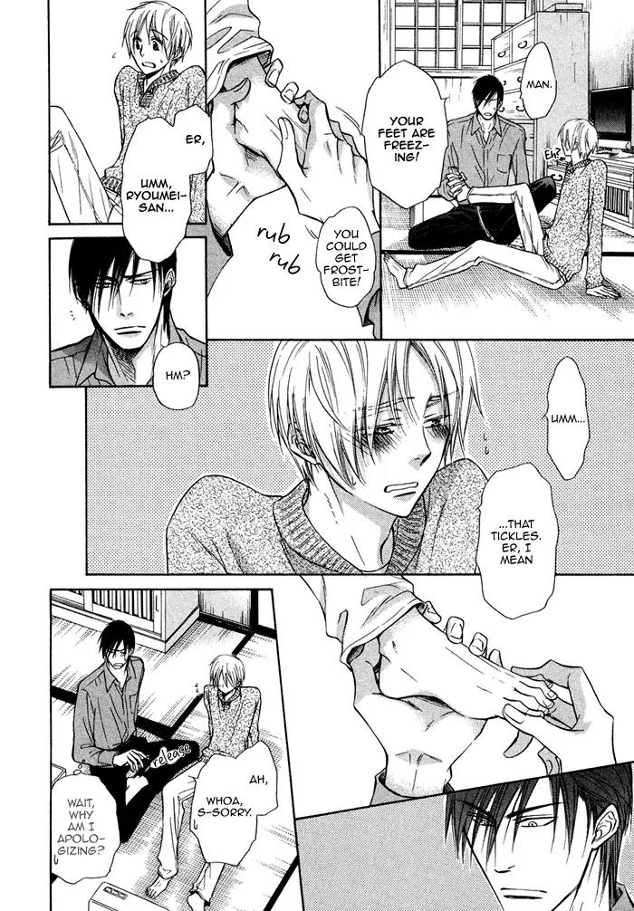 Yume Musubi, Koi Musubi Chapter 13 page 31 - Chapter 13
