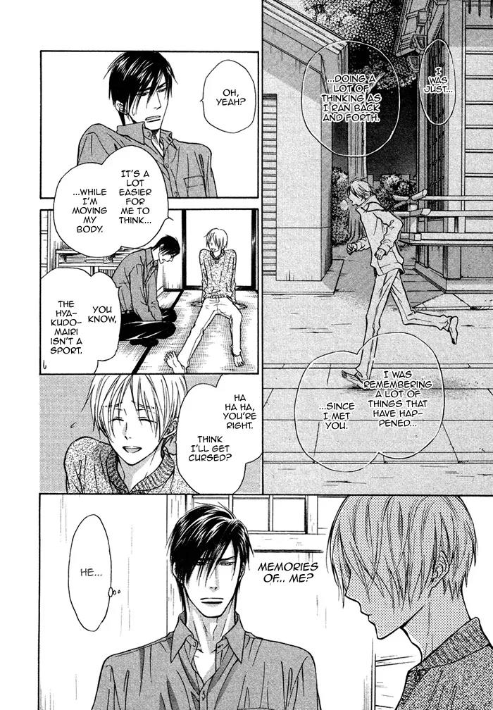 Yume Musubi, Koi Musubi Chapter 13 page 33 - Chapter 13