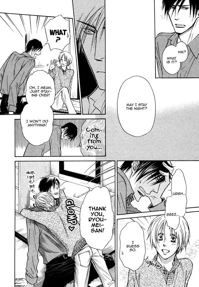 Yume Musubi, Koi Musubi Chapter 13 page 35 - Chapter 13