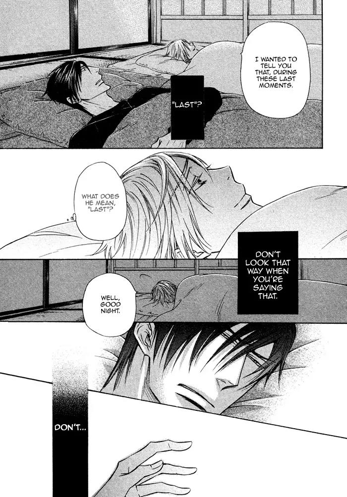 Yume Musubi, Koi Musubi Chapter 13 page 38 - Chapter 13