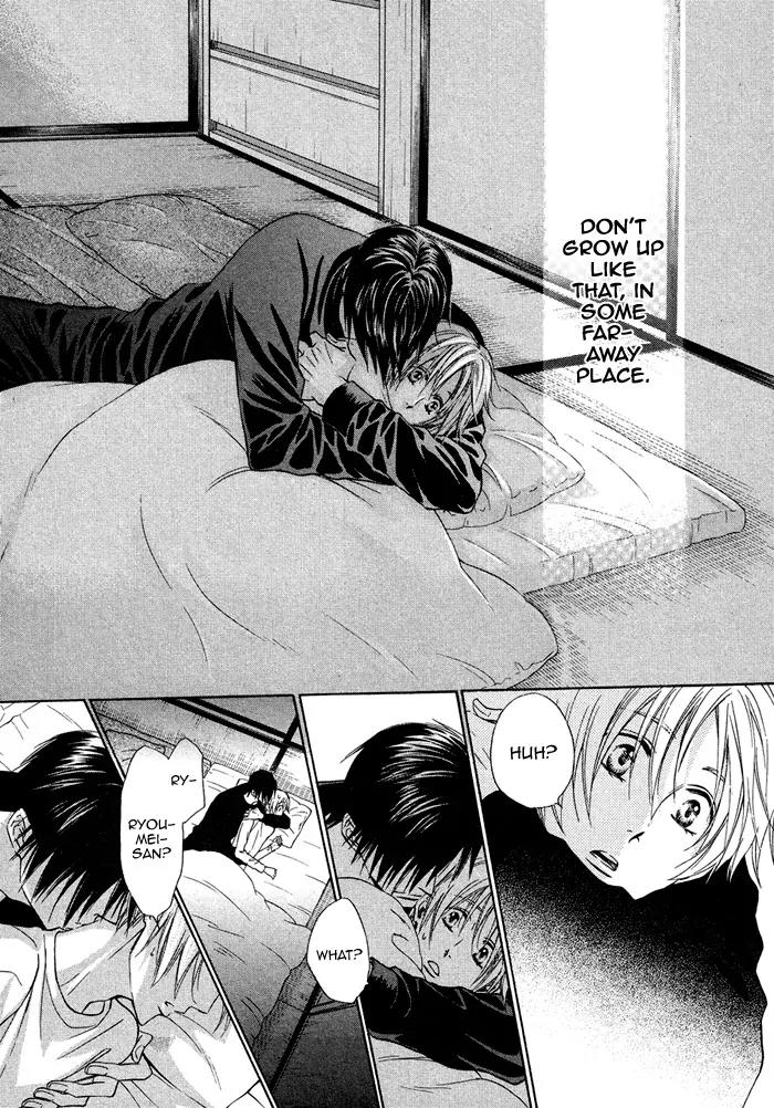 Yume Musubi, Koi Musubi Chapter 13 page 39 - Chapter 13