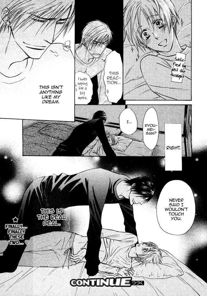 Yume Musubi, Koi Musubi Chapter 13 page 42 - Chapter 13
