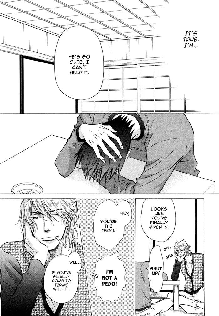 Yume Musubi, Koi Musubi Chapter 13 page 8 - Chapter 13