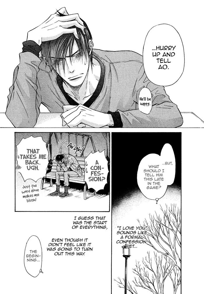 Yume Musubi, Koi Musubi Chapter 13 page 9 - Chapter 13