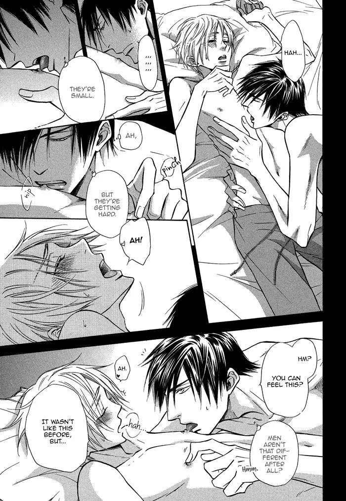 Yume Musubi, Koi Musubi Chapter 14 page 12 - Chapter 14