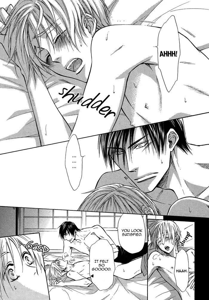 Yume Musubi, Koi Musubi Chapter 14 page 16 - Chapter 14