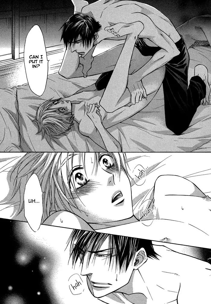 Yume Musubi, Koi Musubi Chapter 14 page 20 - Chapter 14