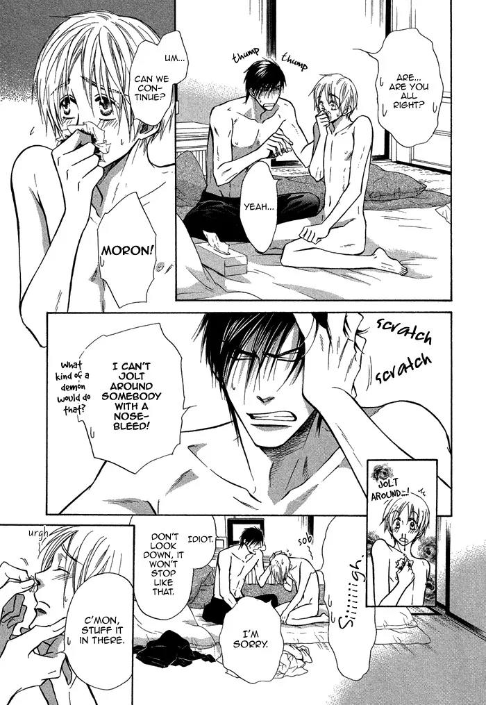 Yume Musubi, Koi Musubi Chapter 14 page 22 - Chapter 14