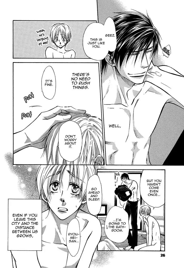 Yume Musubi, Koi Musubi Chapter 14 page 23 - Chapter 14