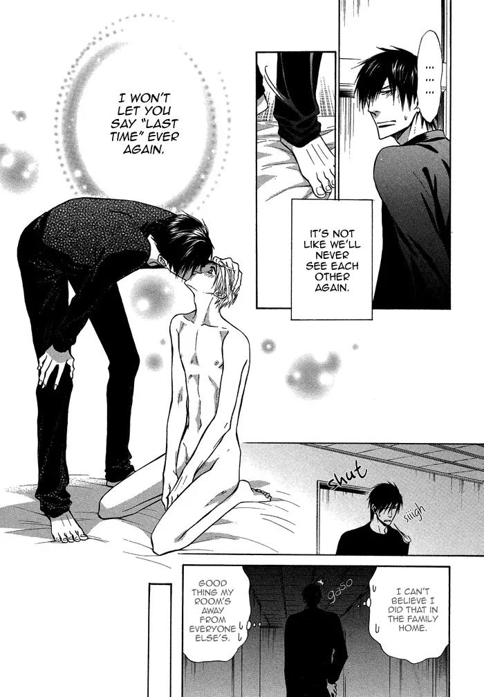 Yume Musubi, Koi Musubi Chapter 14 page 24 - Chapter 14