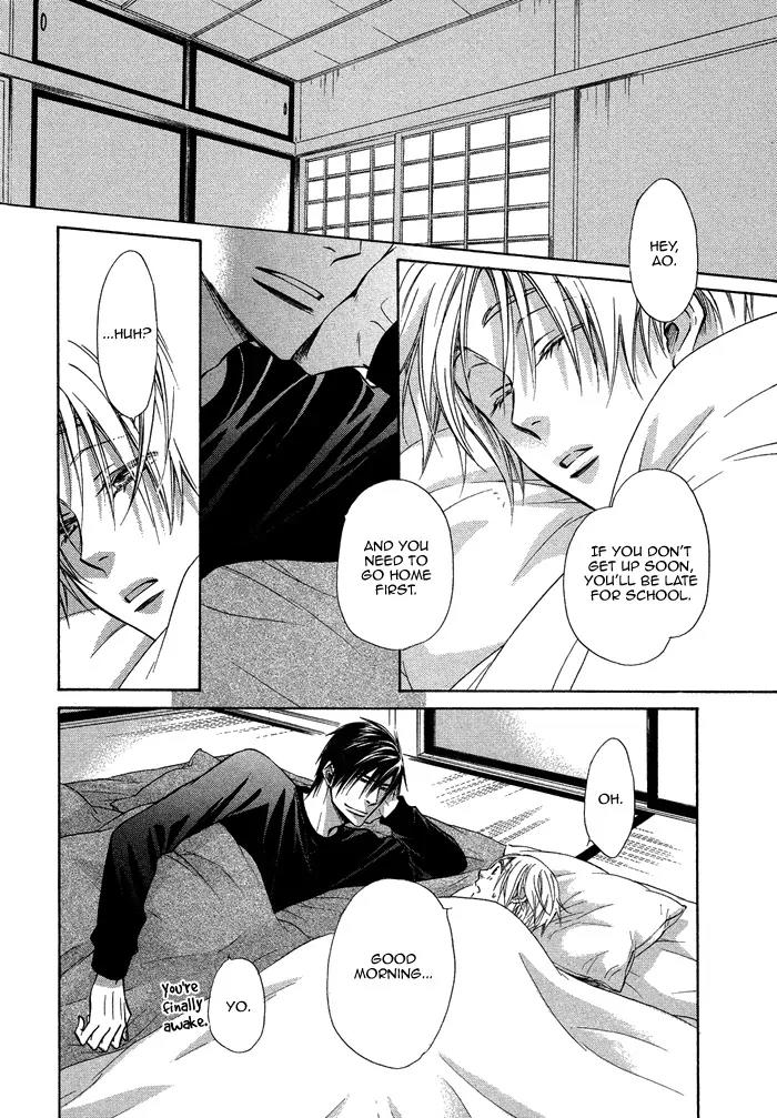 Yume Musubi, Koi Musubi Chapter 14 page 25 - Chapter 14