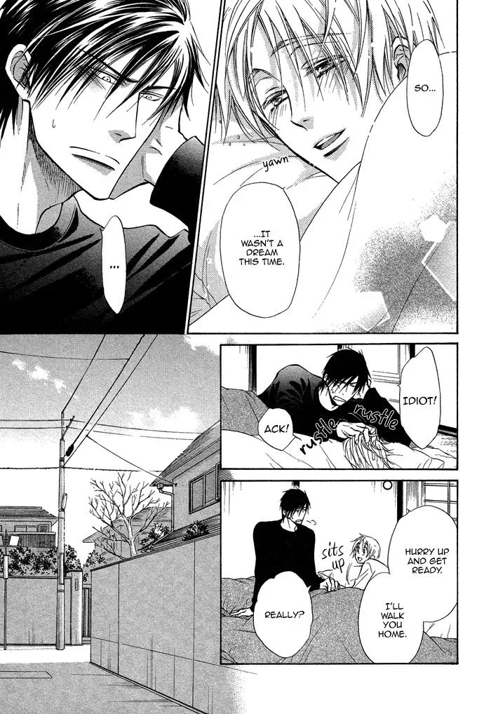 Yume Musubi, Koi Musubi Chapter 14 page 26 - Chapter 14