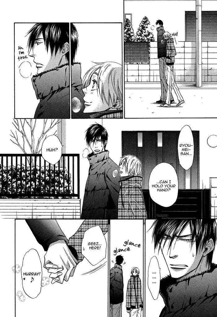 Yume Musubi, Koi Musubi Chapter 14 page 27 - Chapter 14
