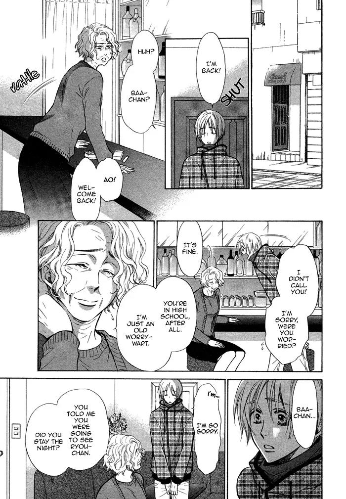 Yume Musubi, Koi Musubi Chapter 14 page 30 - Chapter 14