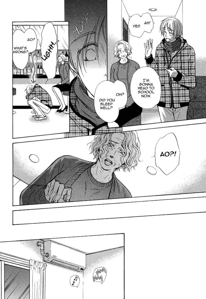 Yume Musubi, Koi Musubi Chapter 14 page 31 - Chapter 14