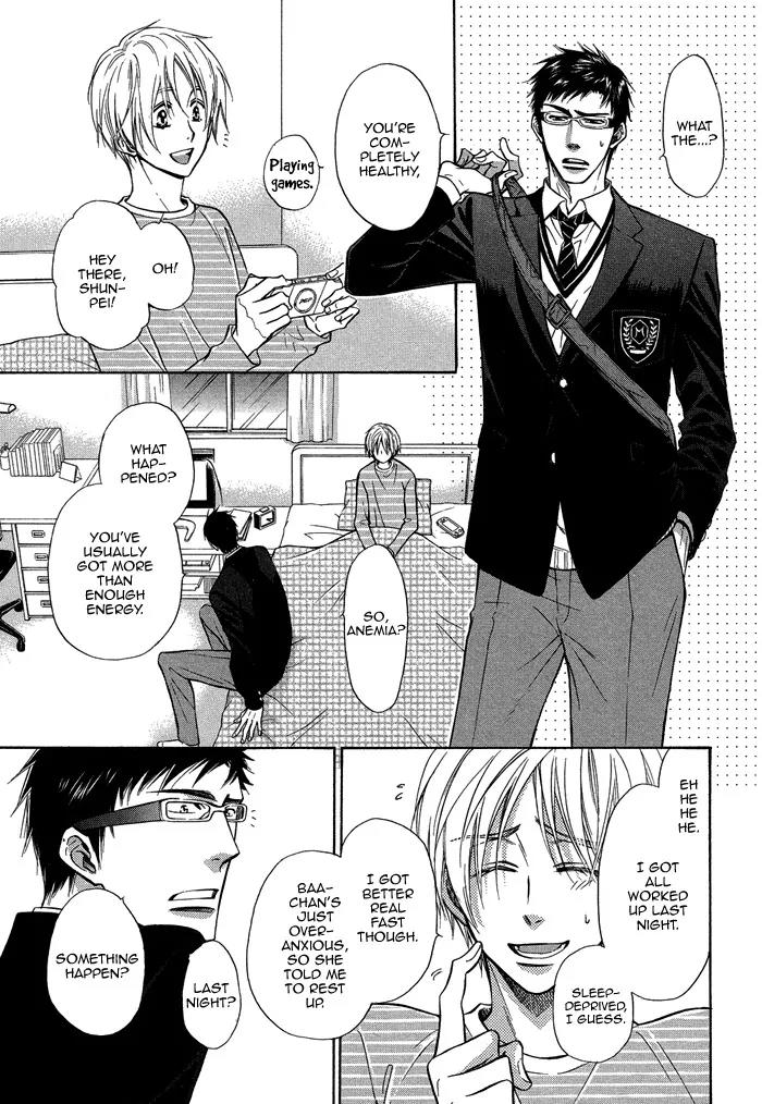Yume Musubi, Koi Musubi Chapter 14 page 32 - Chapter 14