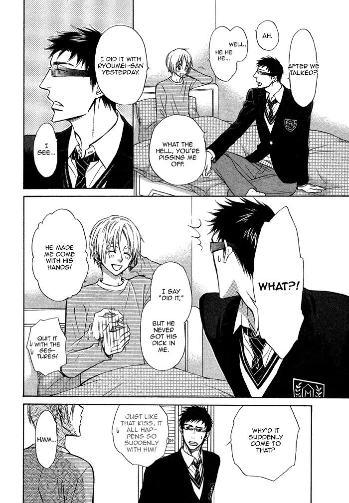 Yume Musubi, Koi Musubi Chapter 14 page 33 - Chapter 14