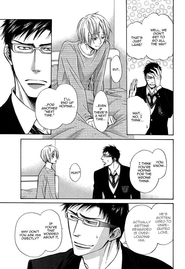 Yume Musubi, Koi Musubi Chapter 14 page 36 - Chapter 14
