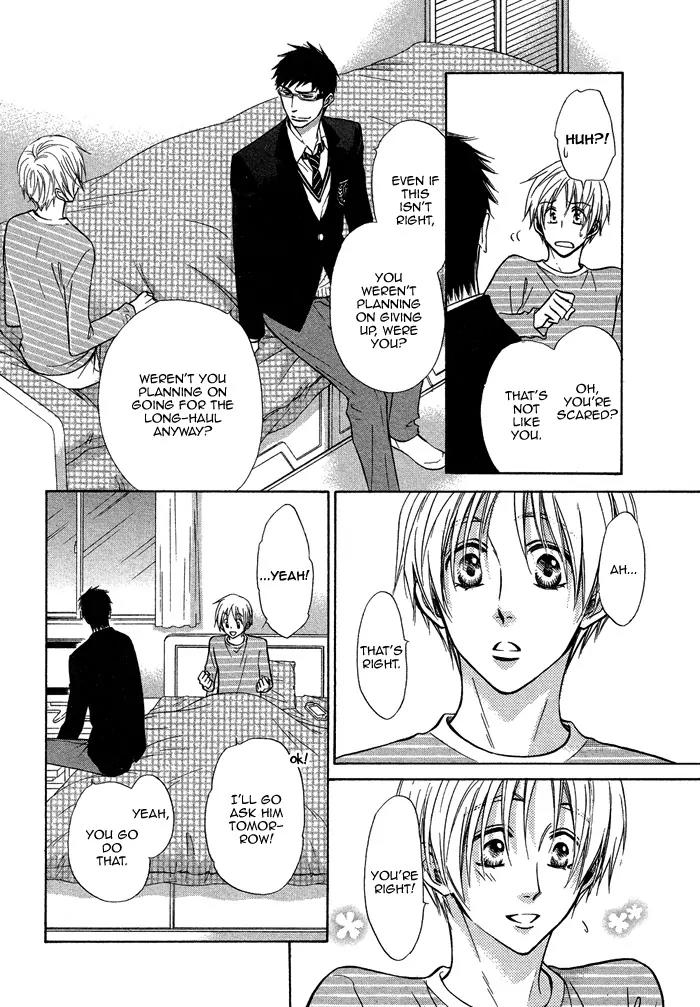Yume Musubi, Koi Musubi Chapter 14 page 37 - Chapter 14