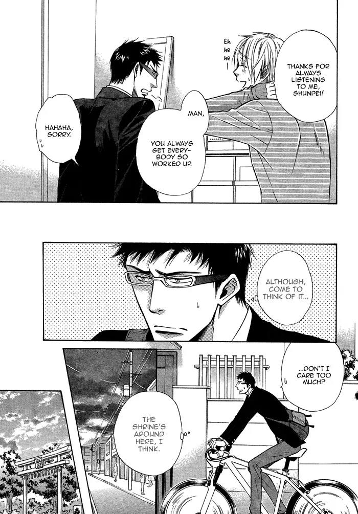 Yume Musubi, Koi Musubi Chapter 14 page 38 - Chapter 14