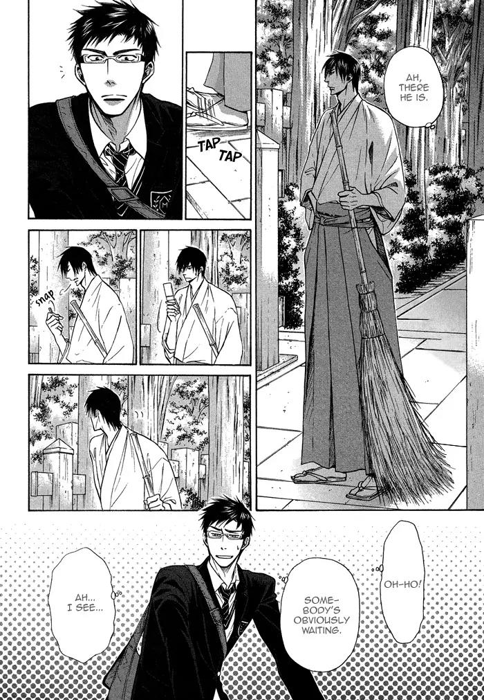 Yume Musubi, Koi Musubi Chapter 14 page 39 - Chapter 14