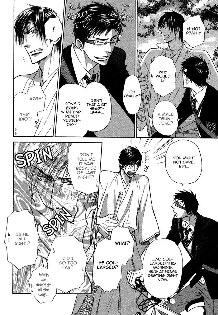 Yume Musubi, Koi Musubi Chapter 14 page 41 - Chapter 14