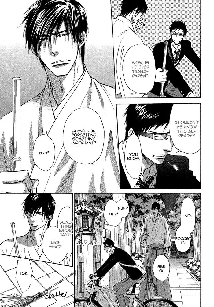 Yume Musubi, Koi Musubi Chapter 14 page 42 - Chapter 14