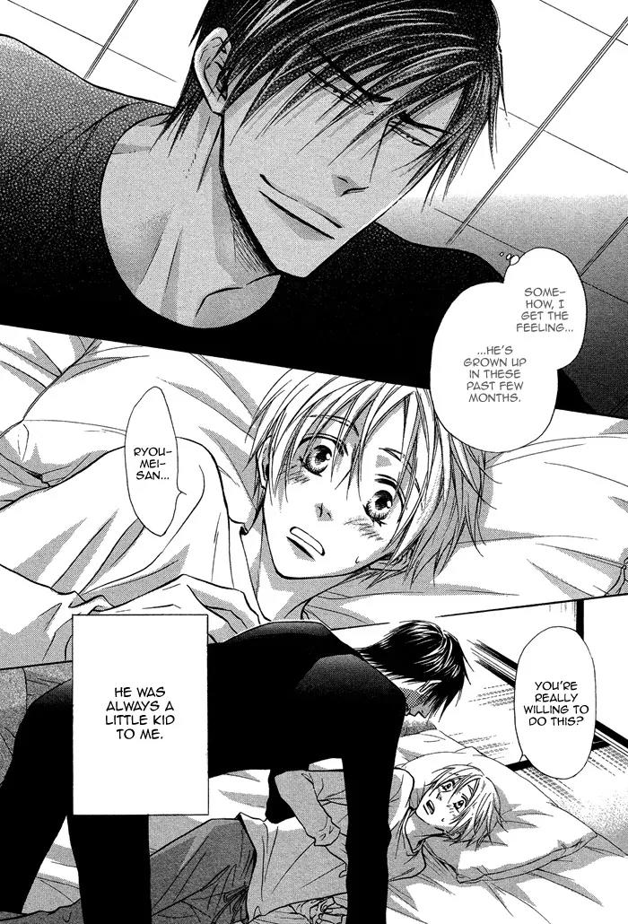Yume Musubi, Koi Musubi Chapter 14 page 6 - Chapter 14