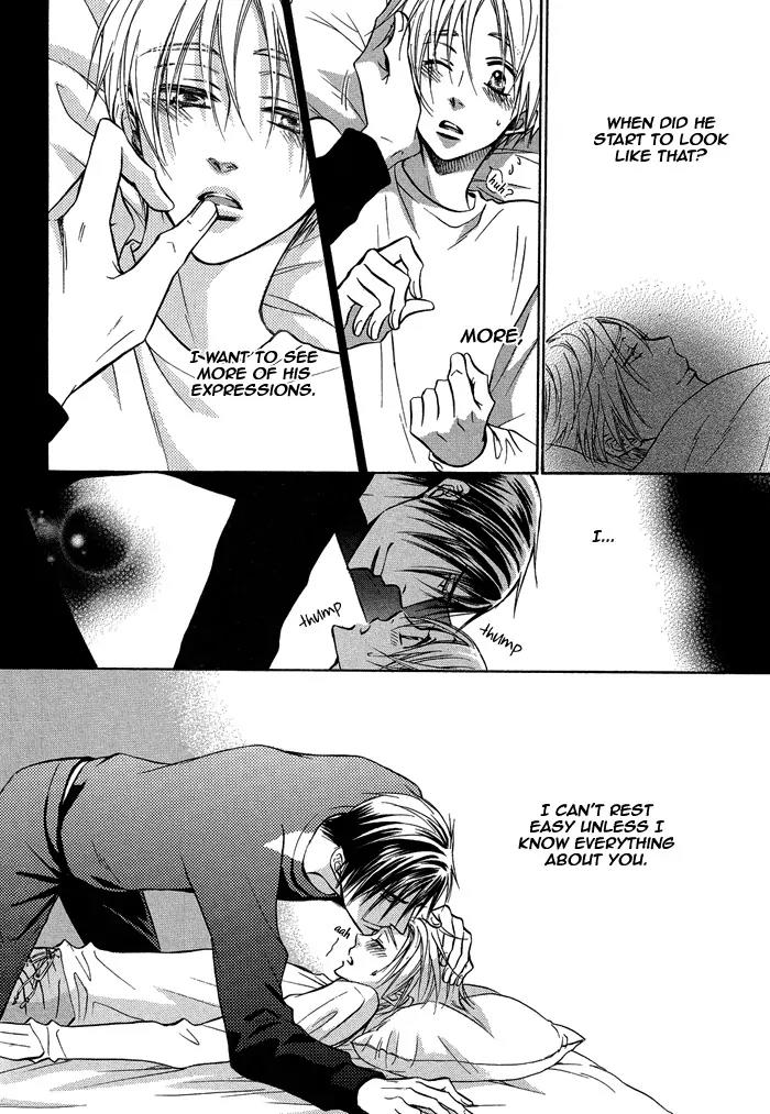 Yume Musubi, Koi Musubi Chapter 14 page 7 - Chapter 14