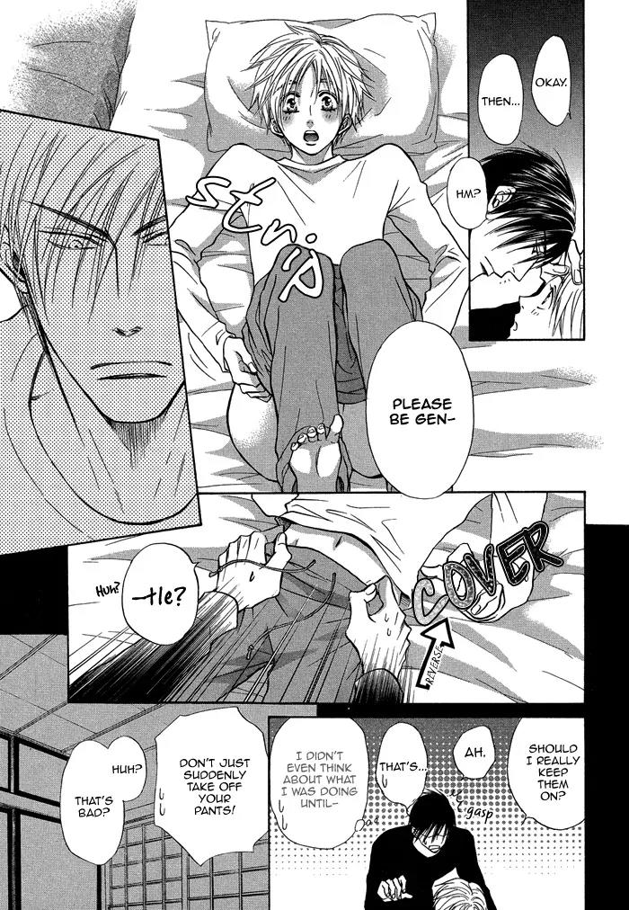 Yume Musubi, Koi Musubi Chapter 14 page 8 - Chapter 14