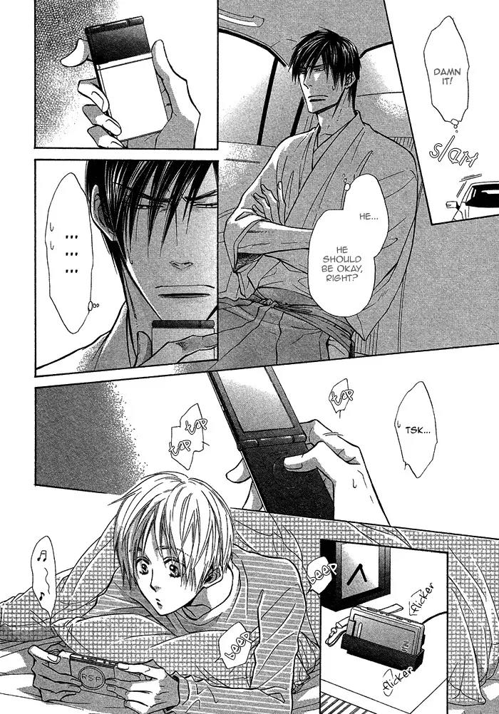 Yume Musubi, Koi Musubi Chapter 15 page 10 - Chapter 15