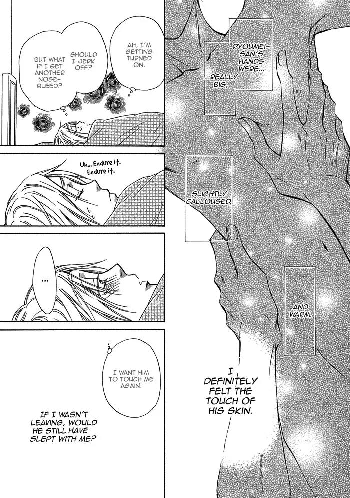 Yume Musubi, Koi Musubi Chapter 15 page 13 - Chapter 15