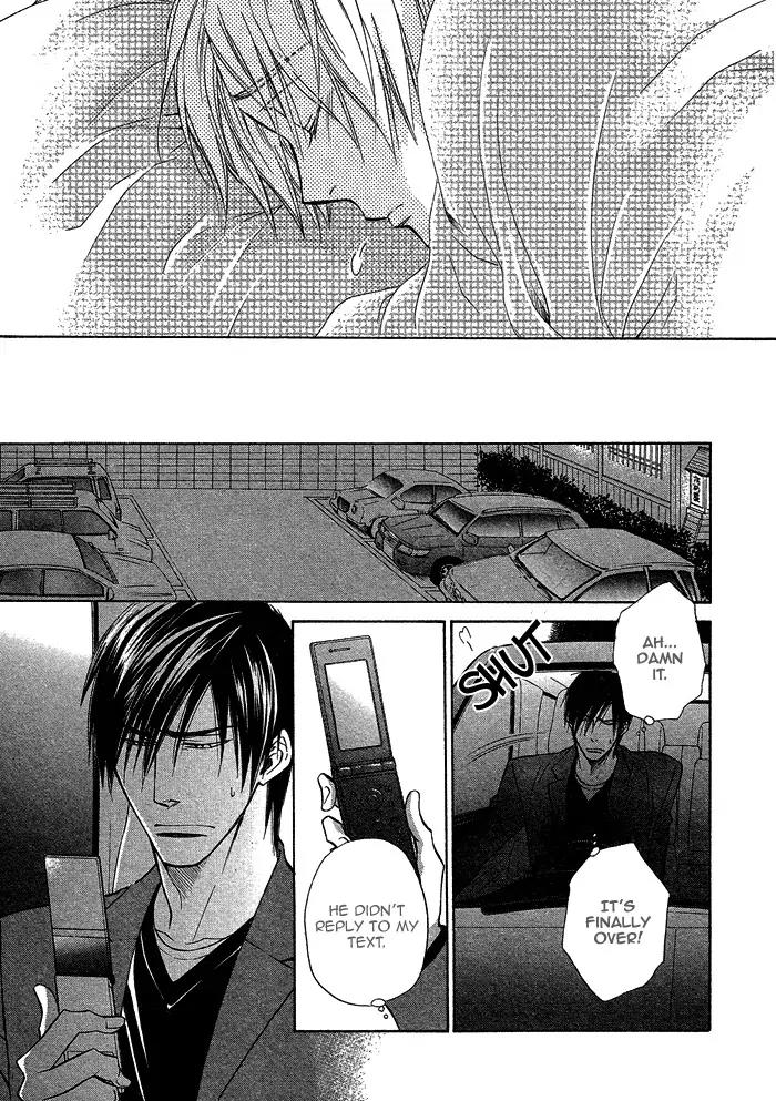 Yume Musubi, Koi Musubi Chapter 15 page 15 - Chapter 15