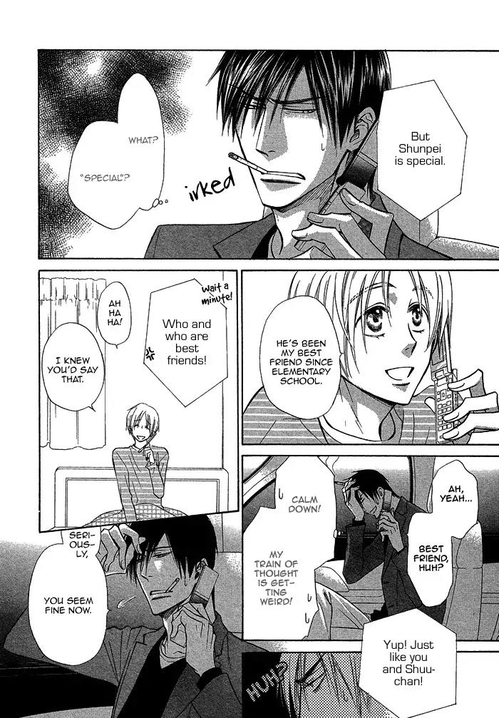 Yume Musubi, Koi Musubi Chapter 15 page 18 - Chapter 15