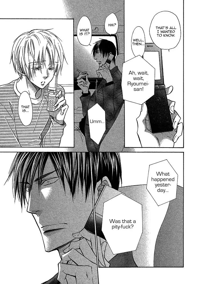 Yume Musubi, Koi Musubi Chapter 15 page 19 - Chapter 15