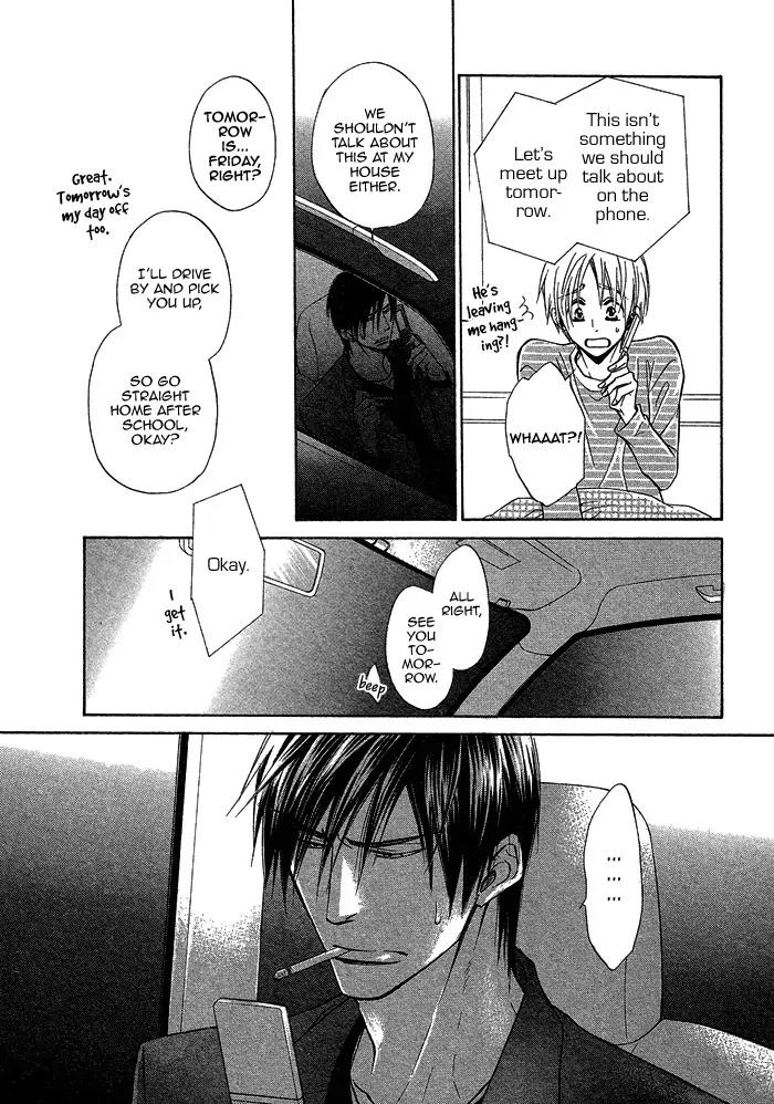Yume Musubi, Koi Musubi Chapter 15 page 23 - Chapter 15
