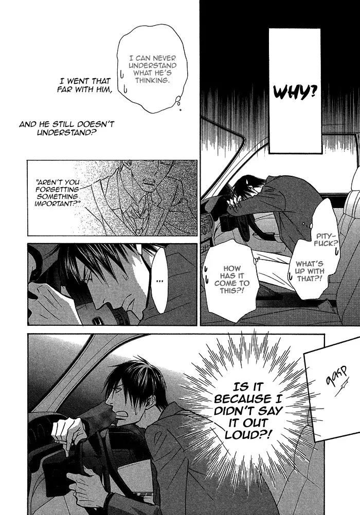 Yume Musubi, Koi Musubi Chapter 15 page 24 - Chapter 15