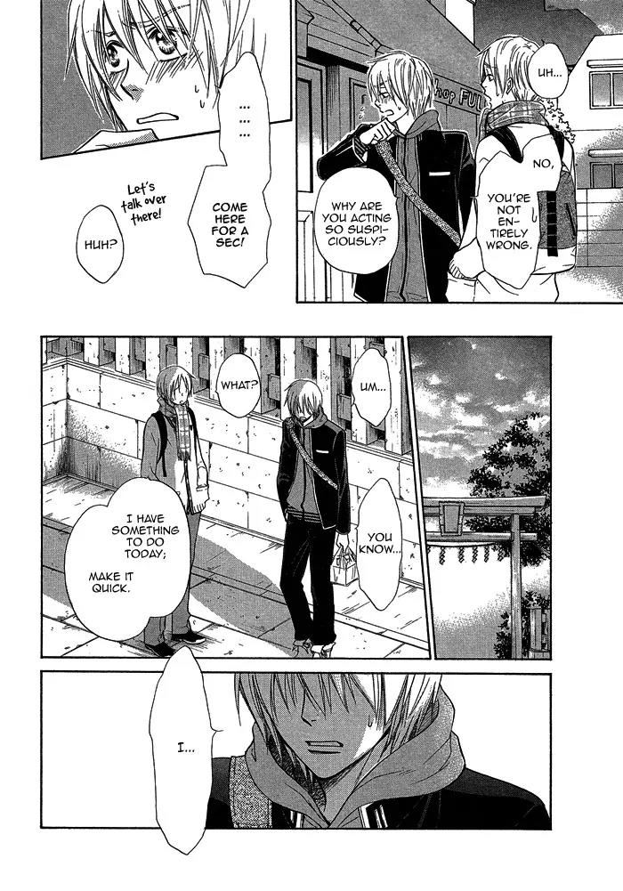 Yume Musubi, Koi Musubi Chapter 15 page 28 - Chapter 15