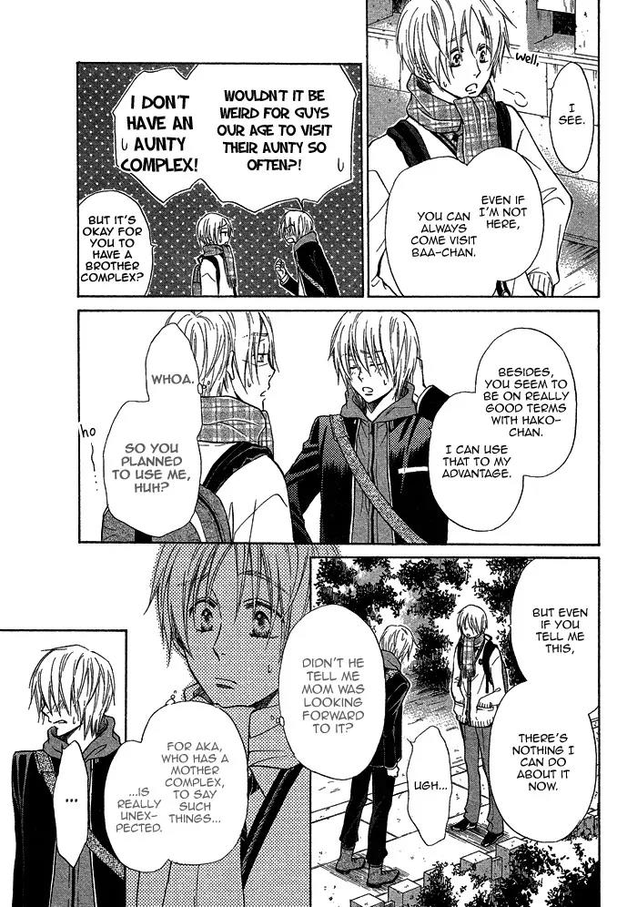 Yume Musubi, Koi Musubi Chapter 15 page 31 - Chapter 15