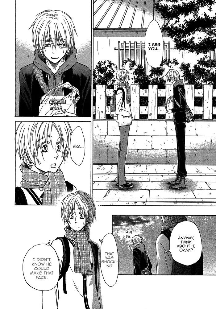 Yume Musubi, Koi Musubi Chapter 15 page 32 - Chapter 15