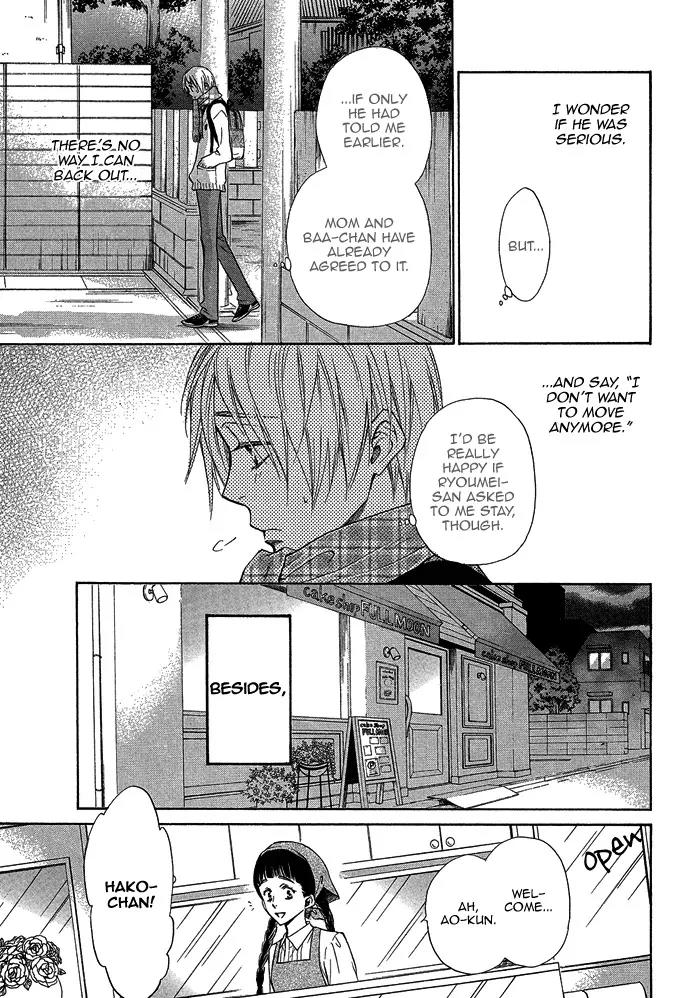 Yume Musubi, Koi Musubi Chapter 15 page 33 - Chapter 15