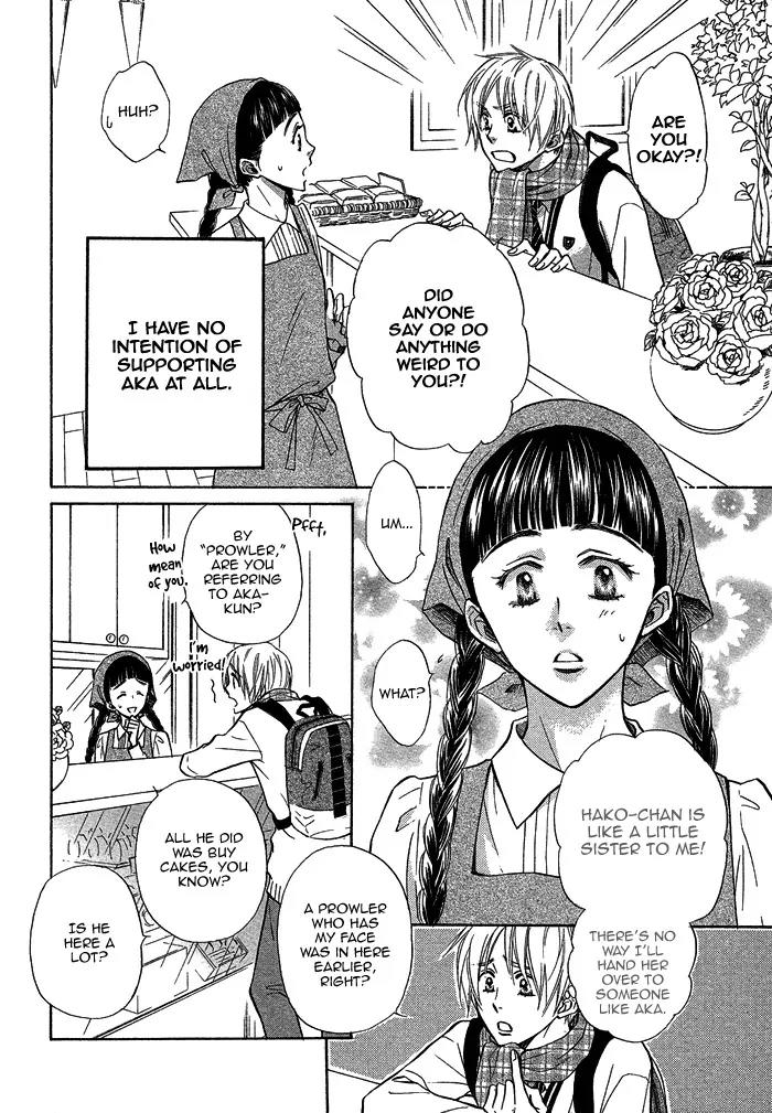 Yume Musubi, Koi Musubi Chapter 15 page 34 - Chapter 15